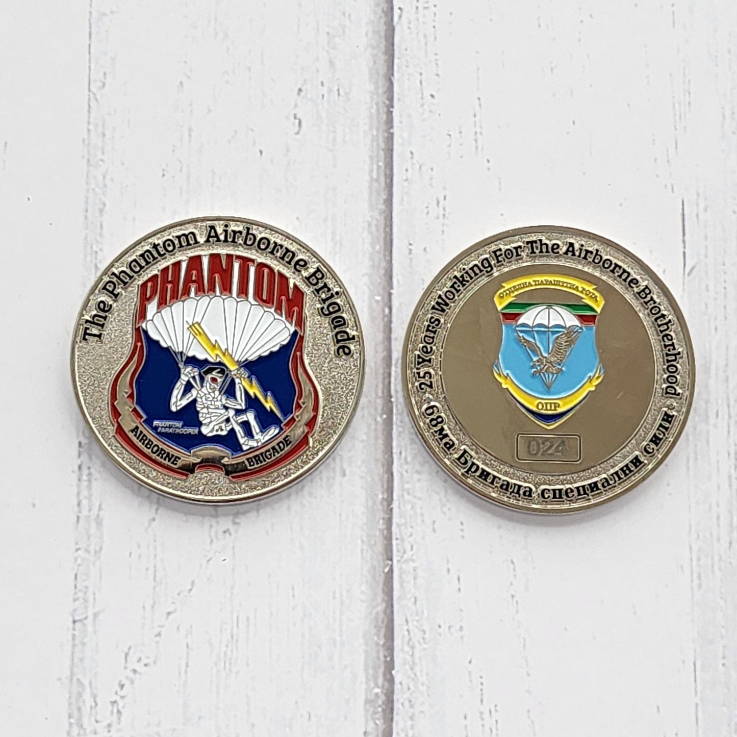Phantom Airborne Brigade Bulgarian Challange Coin