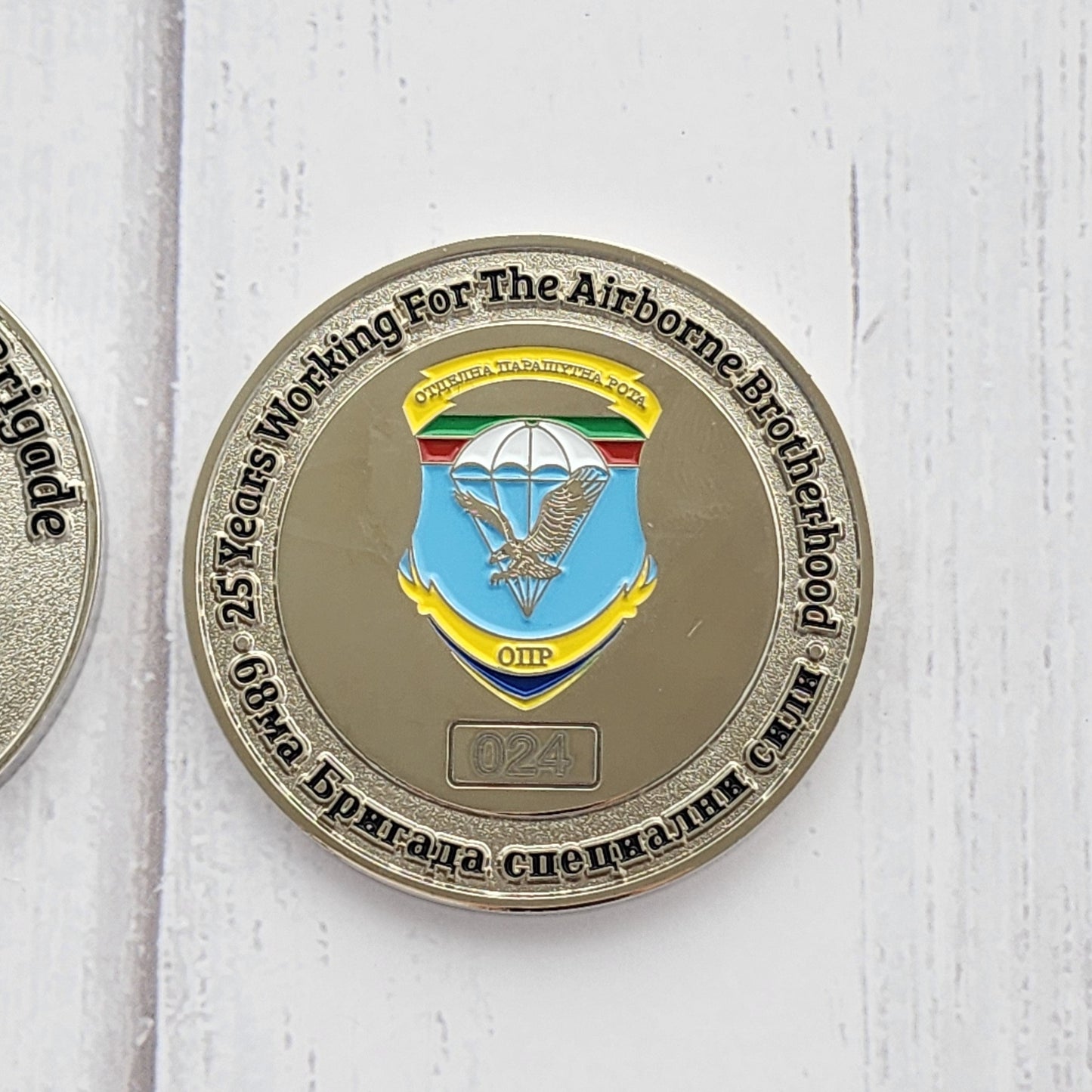 Phantom Airborne Brigade Bulgarian Challange Coin